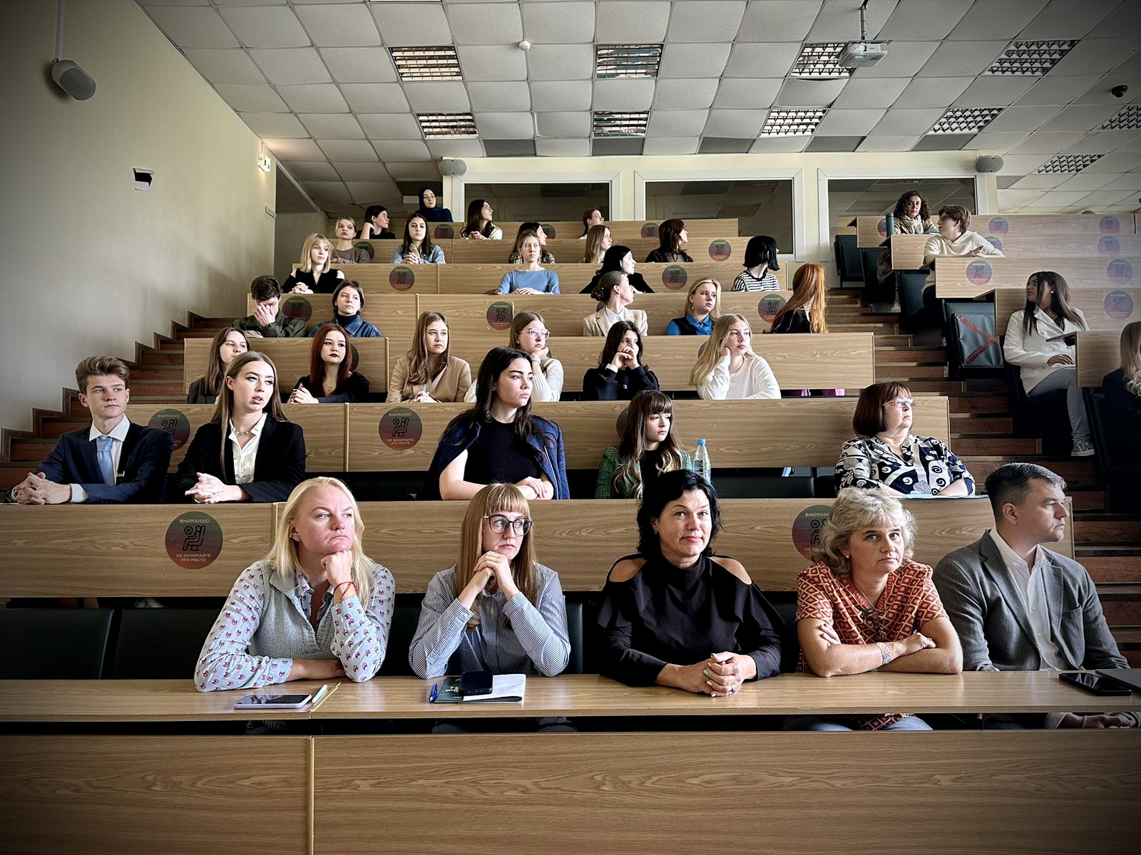 День первокурсника в Высшей школе перевода